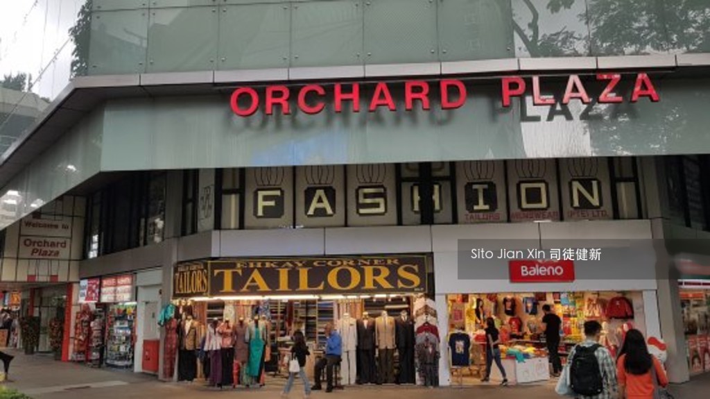 Orchard Plaza (D9), Retail #200023582